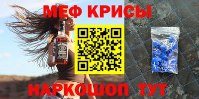 бошки Тверь