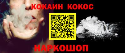 бошки Тверь