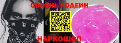 MDMA Татарск
