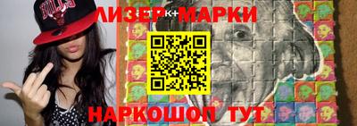 бошки Тверь
