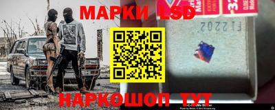 соль ск Тара