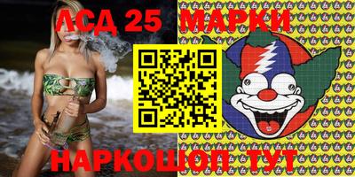 MDMA Татарск