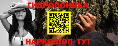 MDMA Татарск