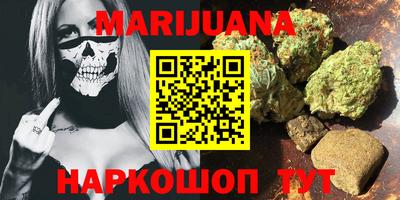 MDMA Татарск