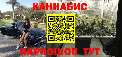 MDMA Татарск