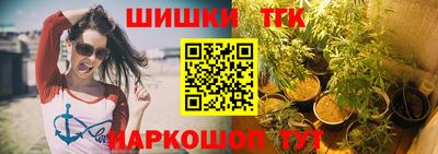 MDMA Татарск