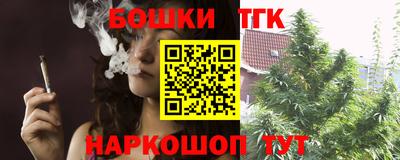 MDMA Татарск
