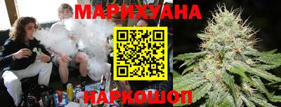 соль ск Тара