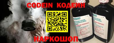 бошки Тверь