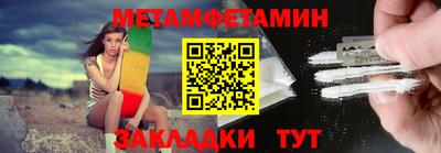 бошки Тверь