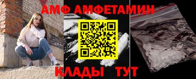 бошки Тверь