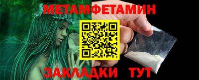 бошки Тверь