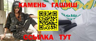 MDMA Татарск
