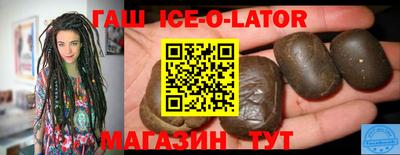 MDMA Татарск
