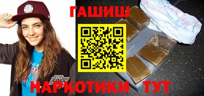 MDMA Татарск