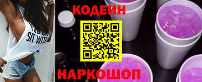 бошки Тверь