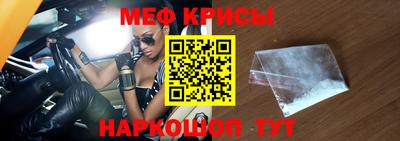 бошки Тверь