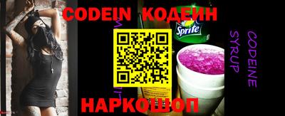 MDMA Татарск