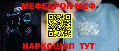 бошки Тверь