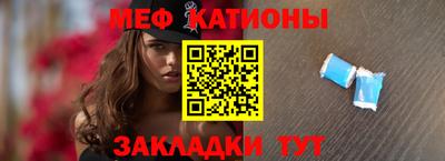 бошки Тверь